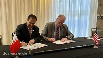 الجمعية الوطنية للحماية من الحرائق