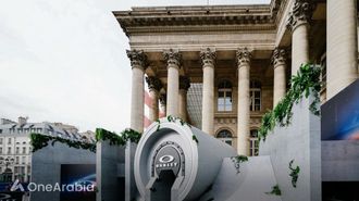 أوكلي تعرض تراث نصف قرن