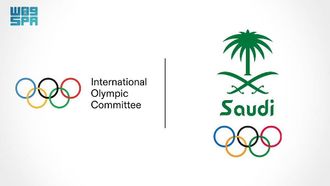 Saudi Arabia's First Olympic E-Sports 2025
