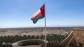 Oman's Extended Weekend For New Year