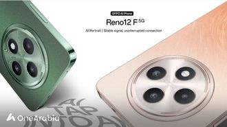 OPPO Reno12 F 5G: الأناقة والذكاء الاصطناعي