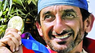 الإمارات تتطلع إلى النجاح في باريس 2024