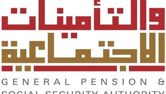 دفعة تدريبية جديدة من المعاشات وأكاديمية أبوظبي