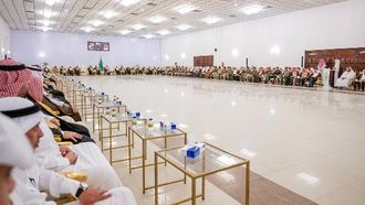 التركيز على مجتمع قاسم أمير