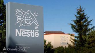نستله تتهم بتفشي بيتزا الإشريكية القولونية