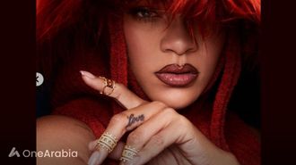 Rihanna's Fenty Features Qatari Jewels