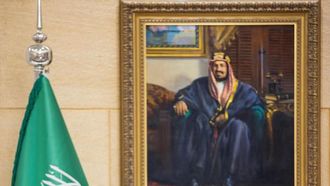 نمو الرياض يناقشه الأمير