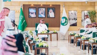 احتفال الفائزين في مرتفعات الرياض