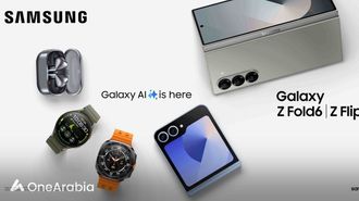 Exclusive Pre-Order Perks From Samsung Gulf