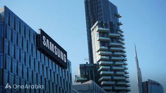 معالج سامسونج الجديد بتقنية 3nm Exynos W1000