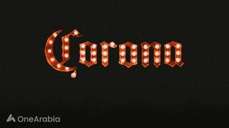 تشكل متغيرات كوفيد-19 الجديدة تهديدات