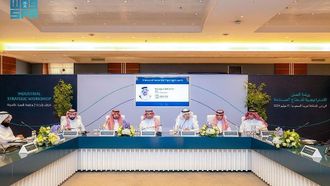 أكثر من 100 حوافز للمستثمرين السعوديين