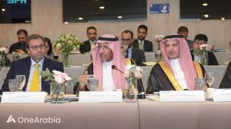 Saudi Seeks Chilean Investors
