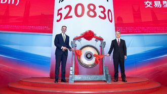 PIF Boosts Saudi Market Appeal