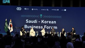 AI Boost For Entrepreneurs At Forum