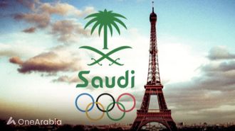 Saudi Squad For Paris 2024 Olympics