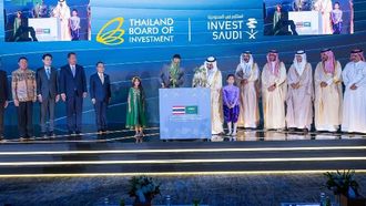 افتتاح مكتب جديد لـ BOI في الرياض