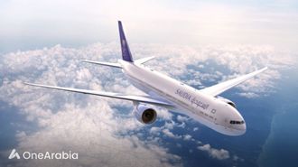 Saudia's Discounted Domestic Flights