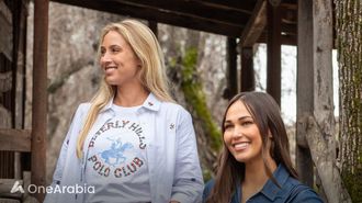 Save Big With DSS 2024 Daily Deals