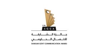 SGCA 2024 Boosts Youth Innovation