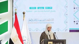 دور مركز الإفتاء في بناء الأخلاق العالمية