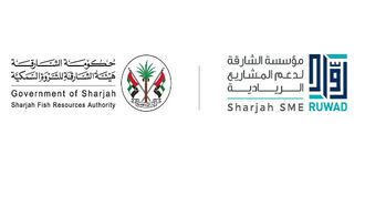 Boosting Sharjah's Fisheries Sector