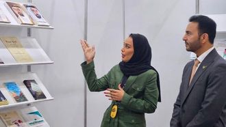 بعثة الشارقة الثقافية العالمية