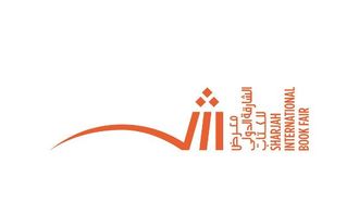 افتتاح جوائز معرض الشارقة للكتاب