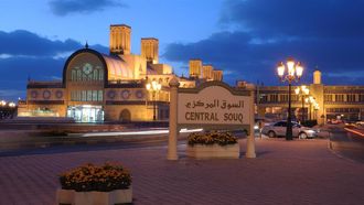 Sharjah Gold Souqs: A Unique Blend