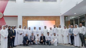 مركز الإعلام الجديد في مدينة الشارقة شمس