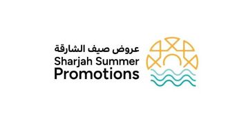 الكشف عن عروض صيف 2024 في الشارقة