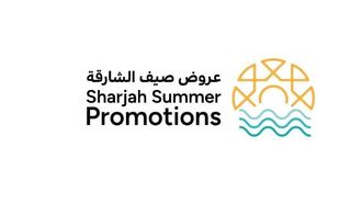 عروض الشارقة لصيف 2024