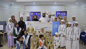 إطلاق مبادرة مجتمع إنساني.