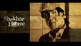 'Shekhar Home': Kay Kay Menon In New Series