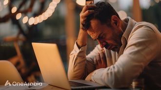 Signs You Need Balance Reset