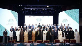 مؤتمر طريق الحرير الروحي في روسيا