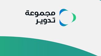 Sustainability At Liwa Festival