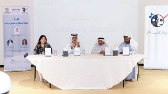 دورة مسرحية جديدة في رأس الخيمة