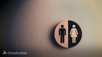 يختلف إدراك الألم حسب الجنس