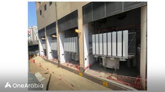 توشيبا تعزز سلامة الطاقة في مكة