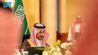 استثمر في ازدهار السياحة في عسير