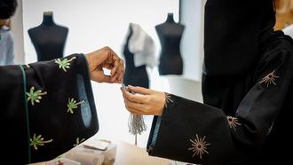 دورات الفنون السعودية للشباب