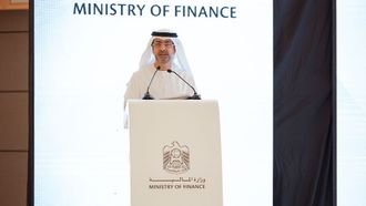 UAE Enhances Gov Efficiency