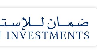 UAE Launches Savings Scheme Funds