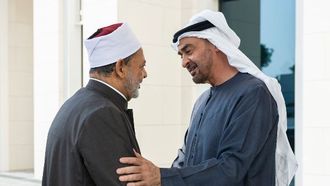 الإمارات والأزهر يهدفان إلى السلام العالمي