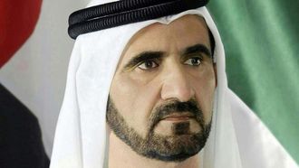 New UAE Deputy PM And Defence Minister