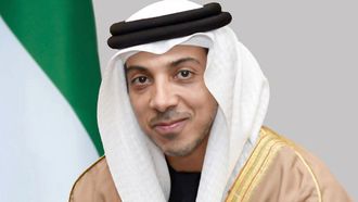 UAE Racing 2024-2025 Fixtures Out