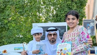 الرابطة الثقافية الإماراتية الروسية في موسكو