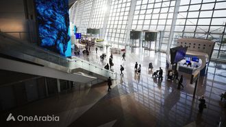 UAE's New Travel Declaration Rule