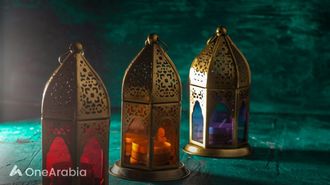 UAE's Possible Long Weekend